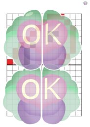 ❤️ Walentynkowy zestaw edukacyjny dla klas 1–3 (28 stron)