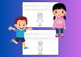 🧒👧 Karta pracy: „Jestem dziewczynką” / „Jestem chłopcem”