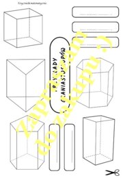 Lapbook Graniastosłupy - propozycja materiałów.