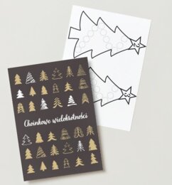 Choinkowe wielokrotności