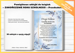 Pamiątkowe wklejki do książek – Zakończenie roku szkolnego (Przedszkole) | 30 wzorów | edytowalne