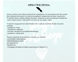 CZTERY ROZPRAWKI DO UZUPEŁNIENIA- ĆWICZENIE DLA UCZNIÓW KLAS 7-8.