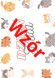 Dzień Kota 17 lutego