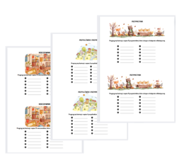 Rzeczownik, przymiotnik, przysłówek i przyimek - zestaw 3 kart pracy