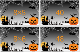 Fiszki - tabliczka mnożenia - HALLOWEEN