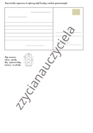 Wysyłamy kartki pocztowe!