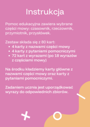 Karty edukacyjne- części mowy (zestaw)