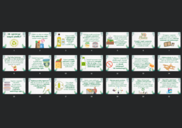 Ogranicz plastik w życiu codziennym - plakaty