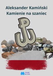 Kamienie na szaniec