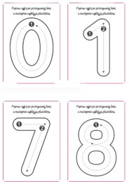 Karty grafomotoryczne- cyfry