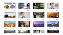 Ludność i gospodarka Australii - prezentacja multimedialna w genial.li do edycji
