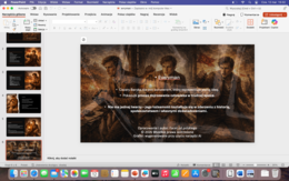 Cezary Baryka jako everyman