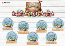 WIELKANOC ŻYCZENIA - NIEZAPOMINAJKI