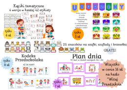 Witaj Przedszkole - MEGA GIGA PAKIET Już teraz w cenie 16 zł (zamiast 26 zł)