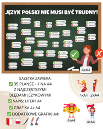 NAJCZĘŚCIEJ POPEŁNIANE BŁĘDY W JĘZYKU POLSKIM
