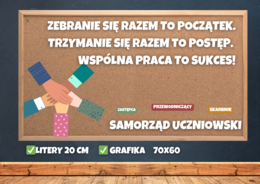 Gazetka szkolna - SAMORZĄD UCZNIOWSKI