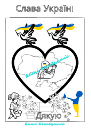 Kolorowanka patriotyczna - Chwała Ukrainie