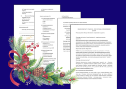 🎄Świąteczne fakty i tradycje – test dla klas 4–6 - 🌟Boże Narodzenie - CZYTANIE ZE ZROZUMIENIEM - 2 grupy + odpowiedzi