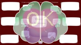 ❄️ Winter and Christmas Time – kreatywne lekcje w zimowo-świątecznym klimacie! 🎅zima, święta, Boże Narodzenie, konwersacje, gry językowe, mówienie po angielsku, pisanie, czytanie ze zrozumieniem, zimowe aktywności, materiały tematyczne, integracja klasy.