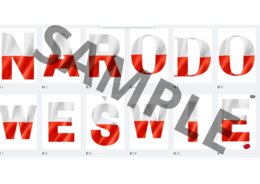 Girlanda i plakat na Święto 3 Maja