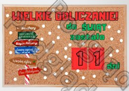 Gazetka- Boże Narodzenie- Grudzień