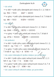 Zaokrąglanie liczb - notatka