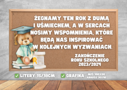 ZAKOŃCZENIE ROKU - GAZETKA SZKOLNA