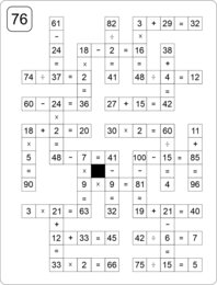 Krzyżówki matematyczne- zestaw 111 sztuk! Dodawanie, odejmowanie, mnożenie, dzielenie, tabliczka mnożenia