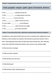 🎃👻KARTA PRACY – HALLOWEEN 🎃👻- KLASY 1-3 SZKOŁY PODSTAWOWEJ- WYKREŚLANKA, OBRAZKI, OPISZ SWOJE HALLOWEEN I KOSTIUM, CZYTANIE TEKSTU, SPEAKING + ODPOWIEDZI