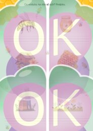 Pszczela Akademia: Wielki Zestaw Kart Pracy (35 stron)