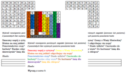 Wykreślanka z samo h dla klasy 1