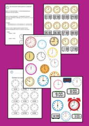 Zegar - 5 kart pracy - nauka pełnych godzin na zegarze - ćwiczenia praktyczne