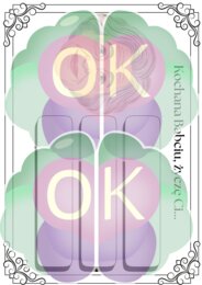 Dzień Babci i Dziadka – wyjątkowy materiał dla klas 1–3