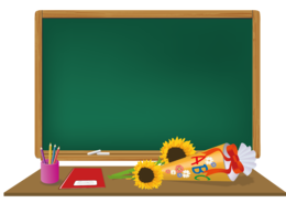 Rozpoczęcie roku szkolnego 1