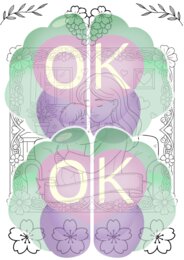 Kolorowanki tematyczne dla dzieci (53 strony)