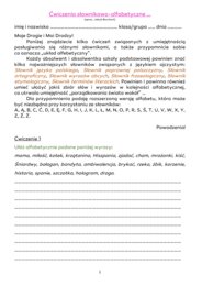 Ćwiczenia słownikowo-alfabetyczne