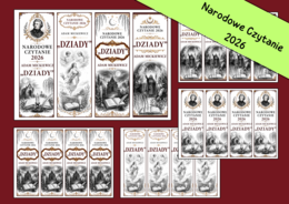 ❤️📖NARODOWE CZYTANIE 2026 - zakładki do książek retro