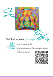 Skracanie i rozszerzanie ułamków – kolorowanka matematyczna - ADWENT, BOŻE NARODZENIE I NIE TYLKO