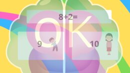 Matematyka w Ruchu: Dodawanie i Odejmowanie do 10