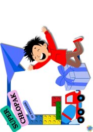 PAKIET MATERIAŁÓW NA WRZESIEŃ WEDŁUG KALENDARZA ŚWIĄT I DNI NIETYPOWYCH.