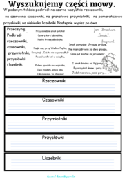 Wyszukujemy części mowy