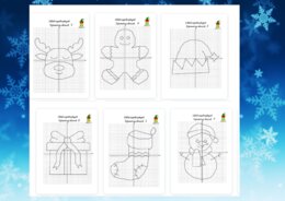 Układ współrzędnych- Święta Bożego Narodzenia
