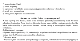Fragment rozprawy sądowej (wprowadzenie do rozprawki)