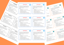 STRESZCZENIE - wklejka