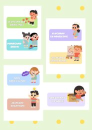 NASZE ZASADY - OBRAZKI NA TABLICĘ Z ZASADAMI GRUPY