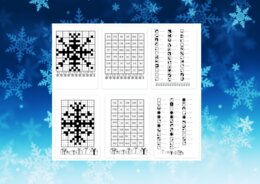 Kodowanie- działania na ułamkach dziesiętnych