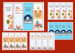 MIKOŁAJKI - Boże Narodzenie – zakładki do książek – zakładka – biblioteka - świetlica - wersja 1