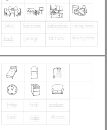 TIGER AND FRIENDS 2 - WKLEJKA