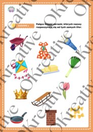 Mały Czytelnik – Ćwiczenia i Gry, Pierwsze kroki w czytaniu – sylaby i wyrazy dla dzieci. Nauka czytania: sylaby, wyrazy i rysunki – materiały dla przedszkolaków i klas 1–3, nauka czytania, czytanie dla dzieci, sylaby, wyrazy, przedszkole, klasy 1–3, edu