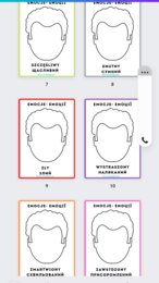 Emocje - język polski + język ukraiński